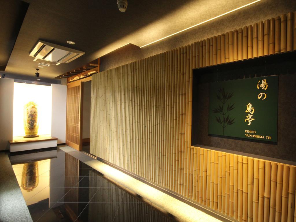 Asamushi Sakura Kanko Hotel Aomori Exterior photo